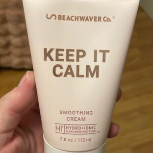 Keep It Calm Smoothing Cream